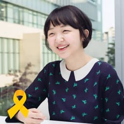 진유림의 프로필 이미지