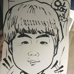 권오현의 프로필 이미지