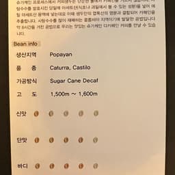 황인성의 프로필 이미지