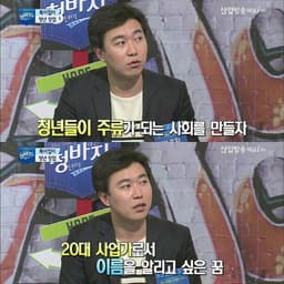 박계환의 프로필 이미지