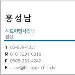 홍성남의 프로필 이미지