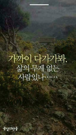김해길의 프로필 이미지