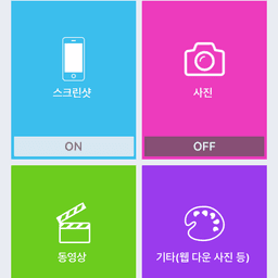 김재완의 프로필 이미지