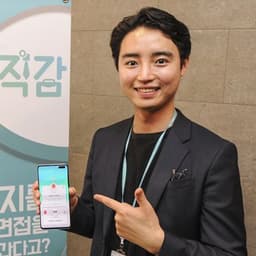 박혁재의 프로필 이미지