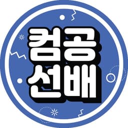 정우현의 프로필 이미지