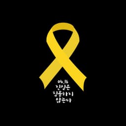 의 프로필 이미지