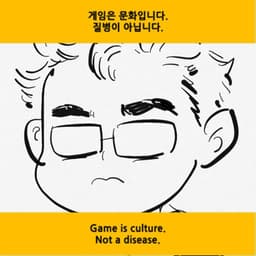 박진배의 프로필 이미지