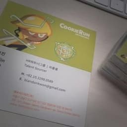 권브랜든의 프로필 이미지