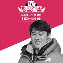 최승하의 프로필 이미지