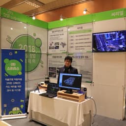 박일석의 프로필 이미지