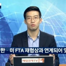 유태양의 프로필 이미지