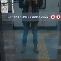 전영욱의 프로필 이미지