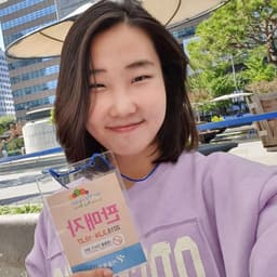 한지원의 프로필 이미지