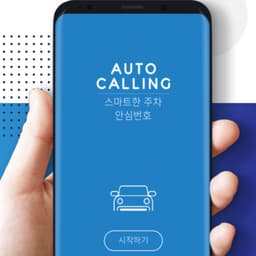 이정한의 프로필 이미지