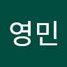 박영민의 프로필 이미지