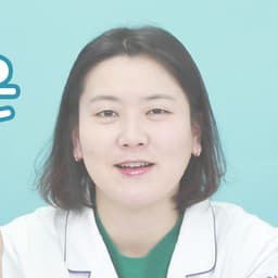정지희의 프로필 이미지