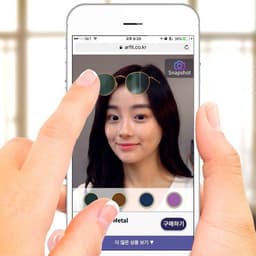에이알컴채용의 프로필 이미지