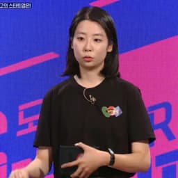 김수완의 프로필 이미지