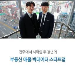 김태훈의 프로필 이미지