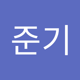 홍준기의 프로필 이미지