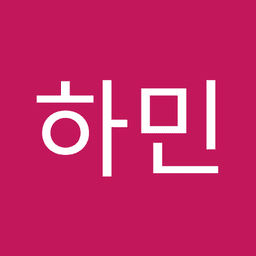 정하민의 프로필 이미지