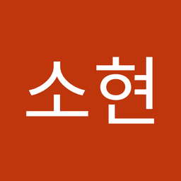 심소현의 프로필 이미지