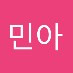 김민아의 프로필 이미지