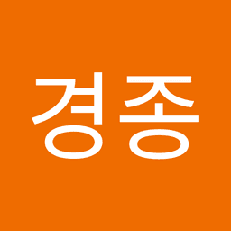 한경종의 프로필 이미지