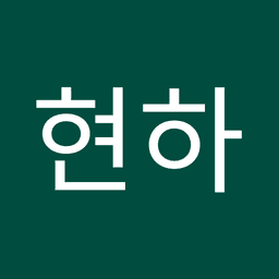 지현하의 프로필 이미지