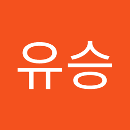 홍유승의 프로필 이미지