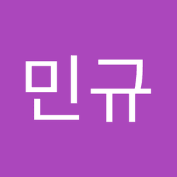 박민규의 프로필 이미지