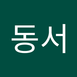 이동서의 프로필 이미지