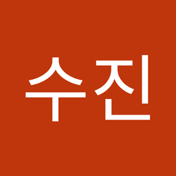 송수진의 프로필 이미지