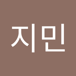 박지민의 프로필 이미지