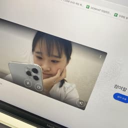 이민지의 프로필 이미지