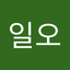 사용자 프로필 2