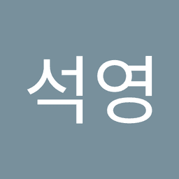 김석영의 프로필 이미지