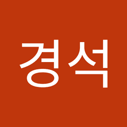 소경석의 프로필 이미지