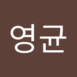 이영균의 프로필 이미지