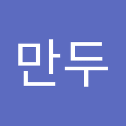 변준수의 프로필 이미지