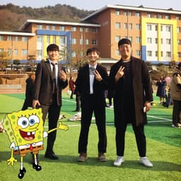 손상우의 프로필 이미지