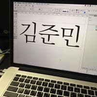 김준민의 프로필 이미지