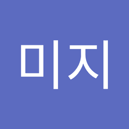 이미지의 프로필 이미지
