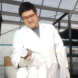 이민우의 프로필 이미지