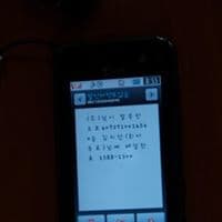 양성호의 프로필 이미지