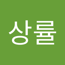 전상률의 프로필 이미지