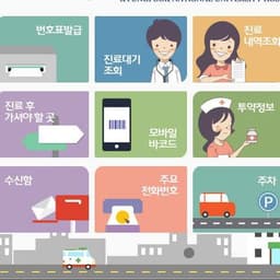 연제봉의 프로필 이미지