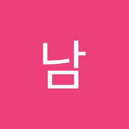 사용자 프로필 1