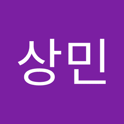 한상민의 프로필 이미지