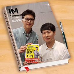 사용자 프로필 1